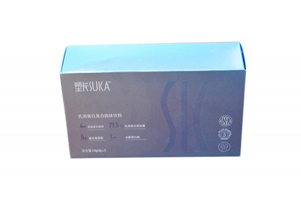 保健品包装盒