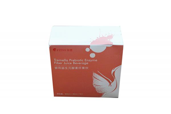保健品包装盒