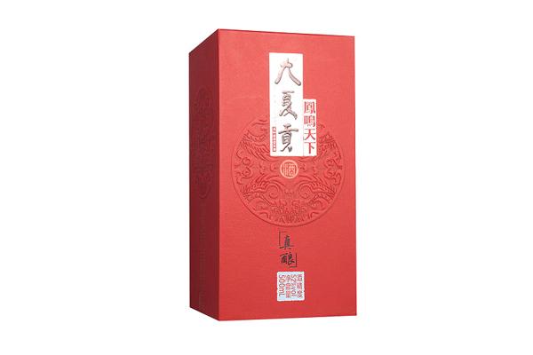 彩盒包装盒