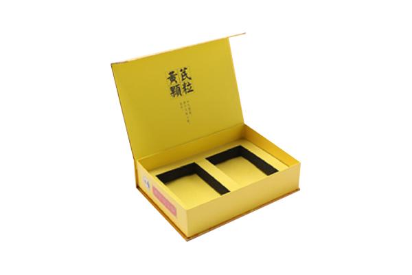 保健品包装盒